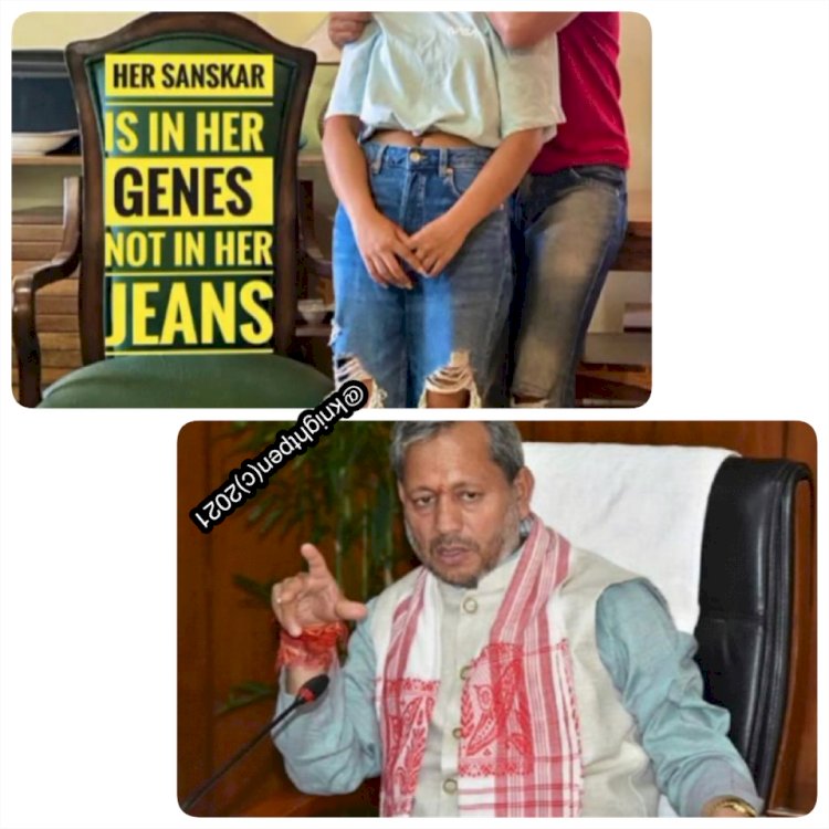 A #RIPPEDJEANS ORIENTATION TRIGGERED IN INDIA BY A COMMENT